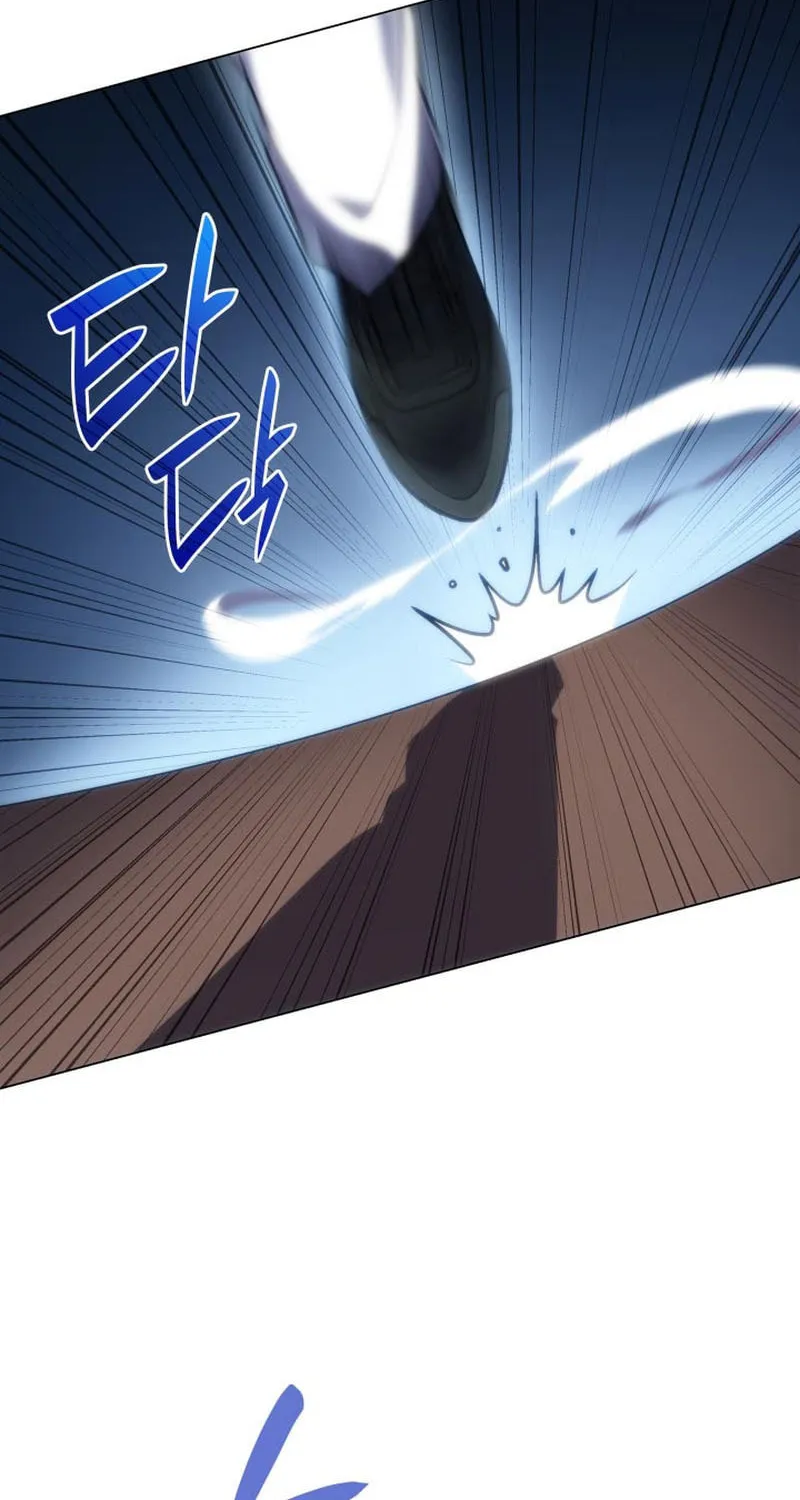 Home Plate Villain Chapter 21 page 56 - 
