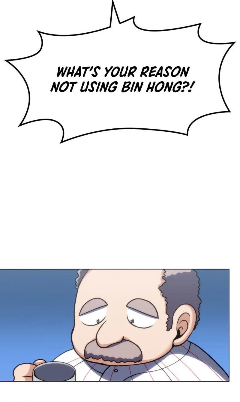 Home Plate Villain Chapter 23 page 22 - 