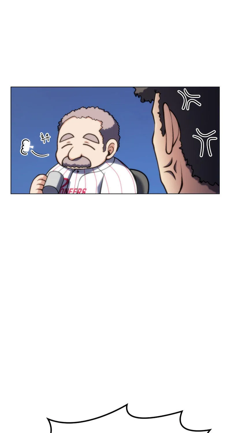 Home Plate Villain Chapter 23 page 25 - 