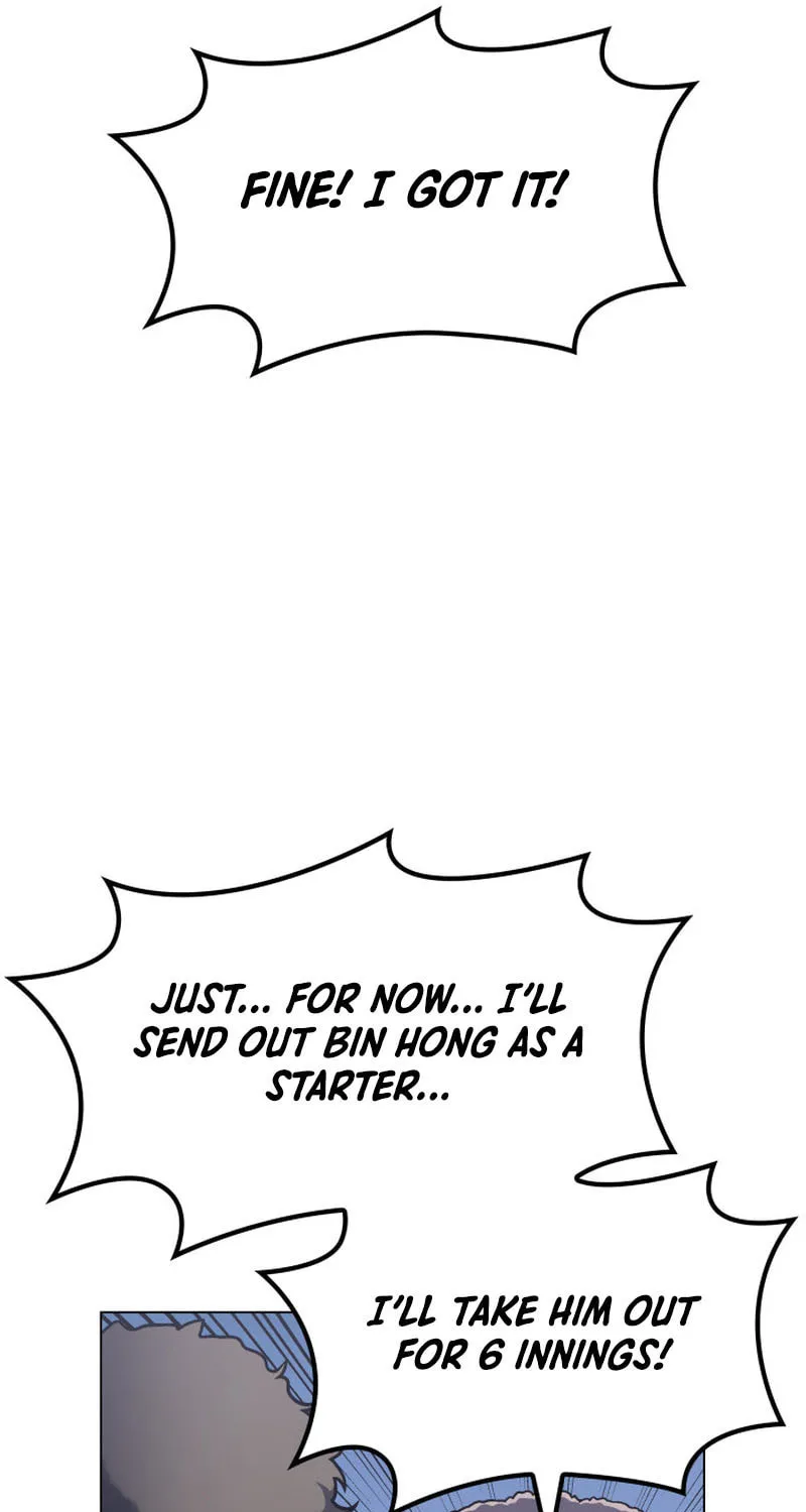 Home Plate Villain Chapter 23 page 43 - 