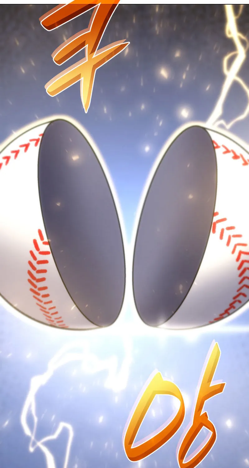 Home Plate Villain Chapter 23 page 76 - 