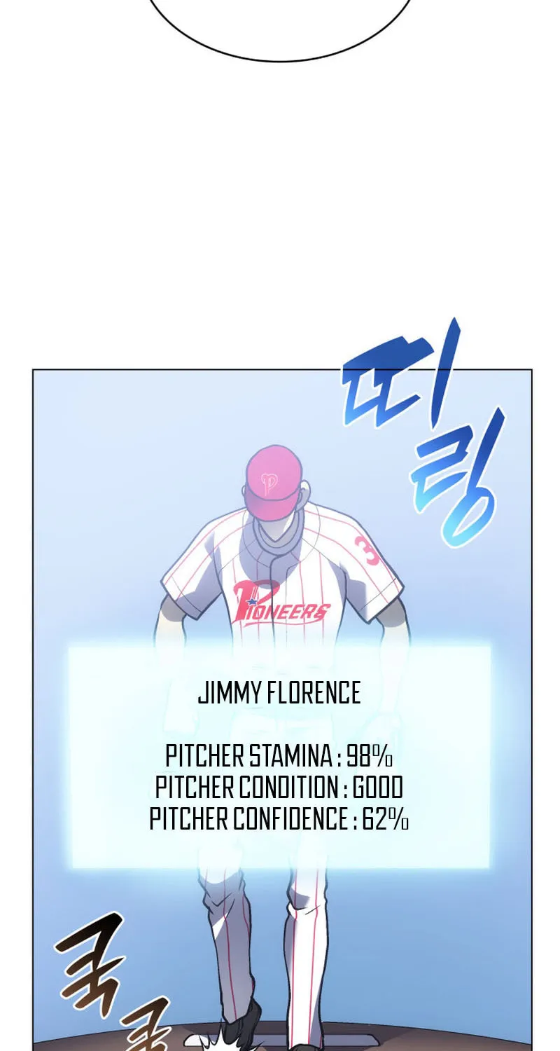 Home Plate Villain Chapter 24 page 24 - 