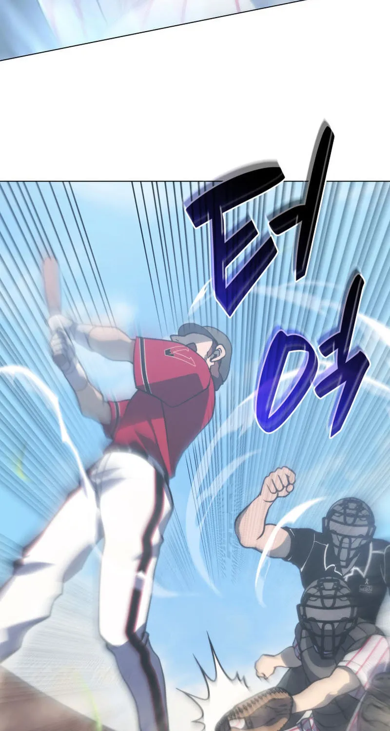 Home Plate Villain Chapter 24 page 46 - 