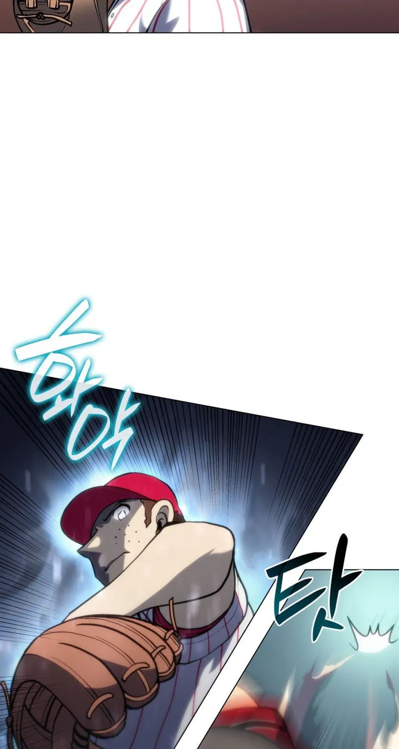 Home Plate Villain Chapter 24 page 59 - 