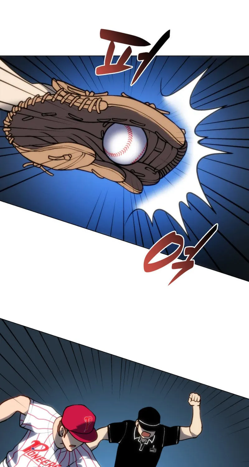 Home Plate Villain Chapter 24 page 66 - 