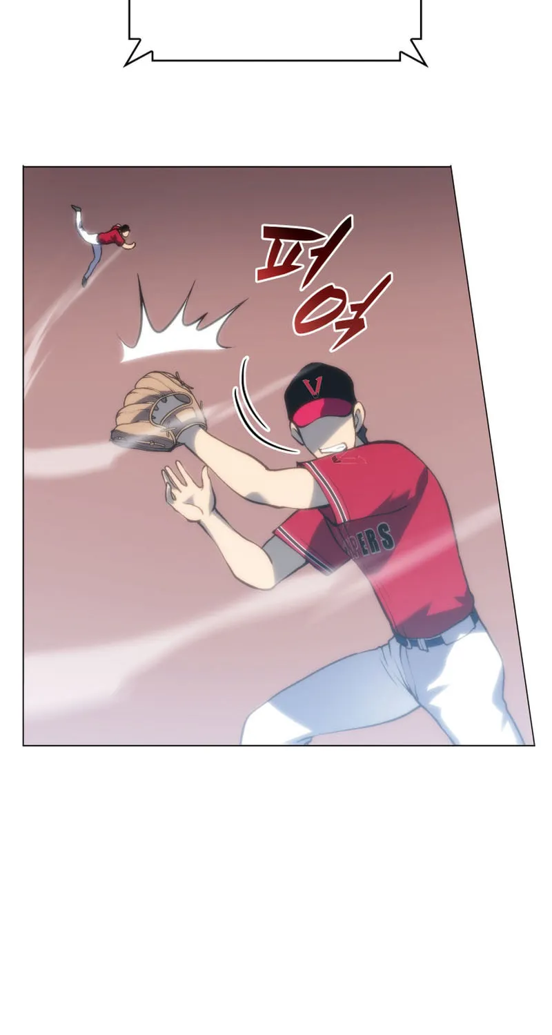 Home Plate Villain Chapter 25 page 58 - 