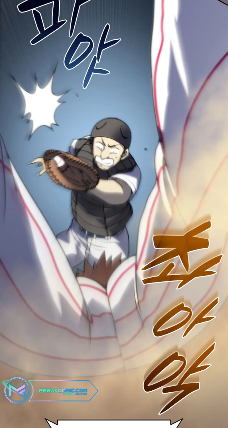 Home Plate Villain Chapter 25 page 65 - 