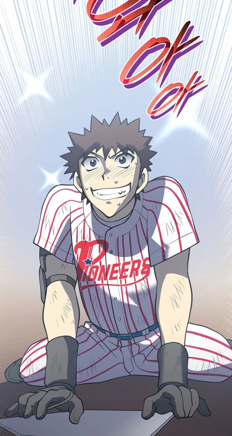 Home Plate Villain Chapter 25 page 69 - 