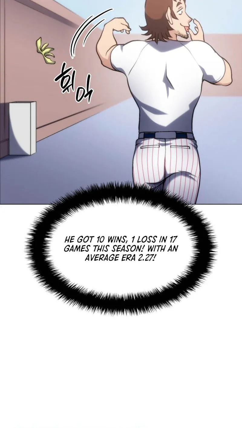 Home Plate Villain Chapter 26 page 22 - 