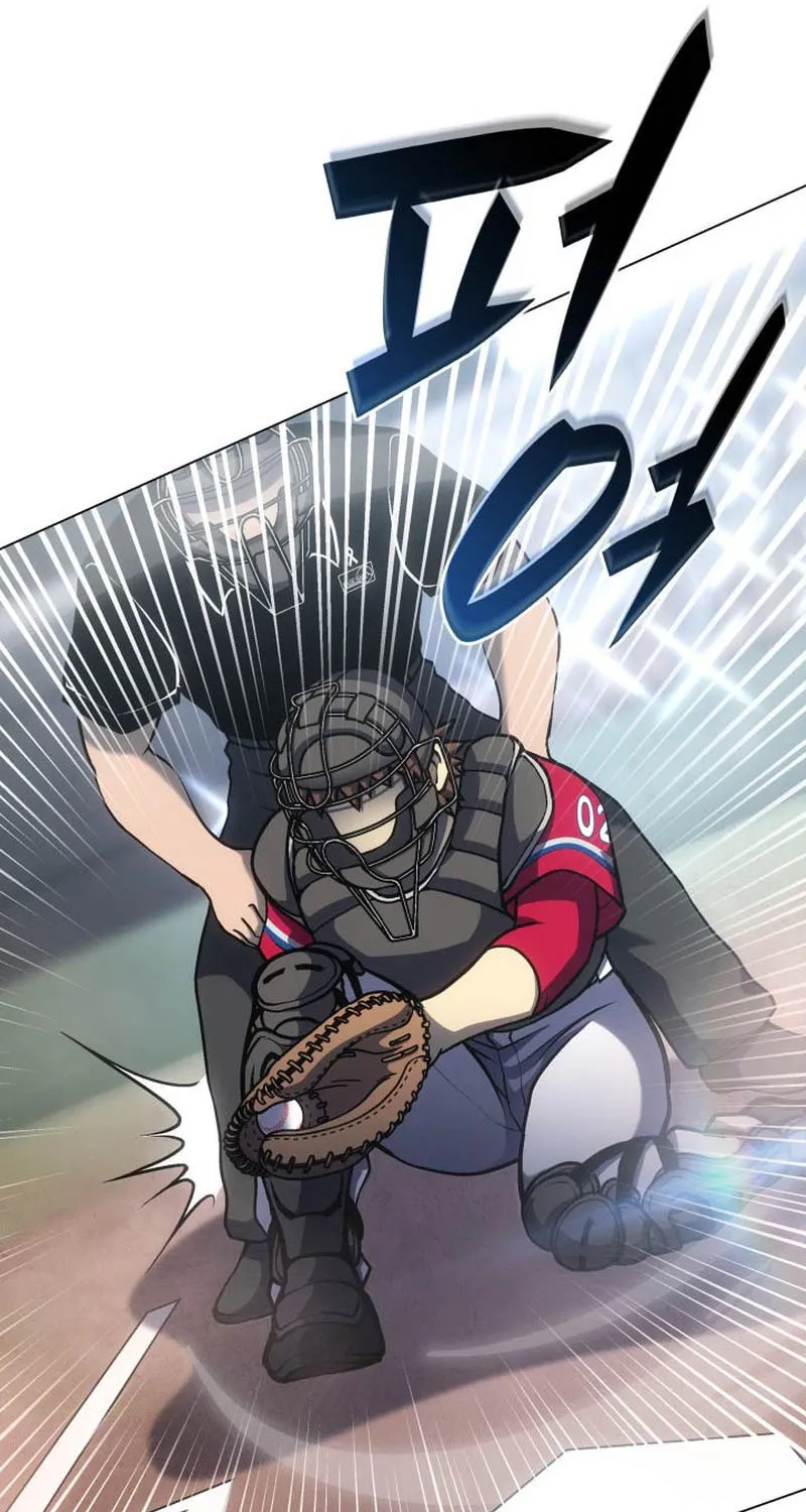 Home Plate Villain Chapter 26 page 36 - 