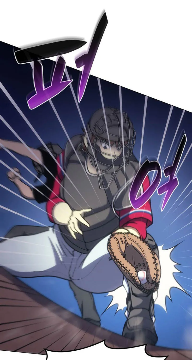 Home Plate Villain Chapter 26 page 75 - 