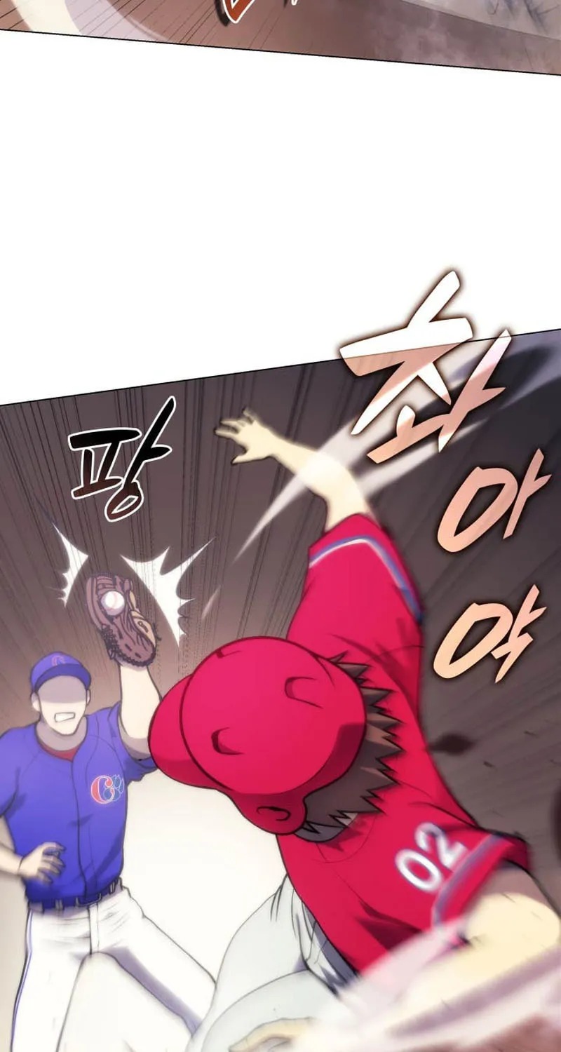 Home Plate Villain Chapter 28 page 15 - 