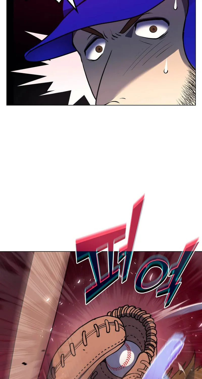 Home Plate Villain Chapter 28 page 47 - 