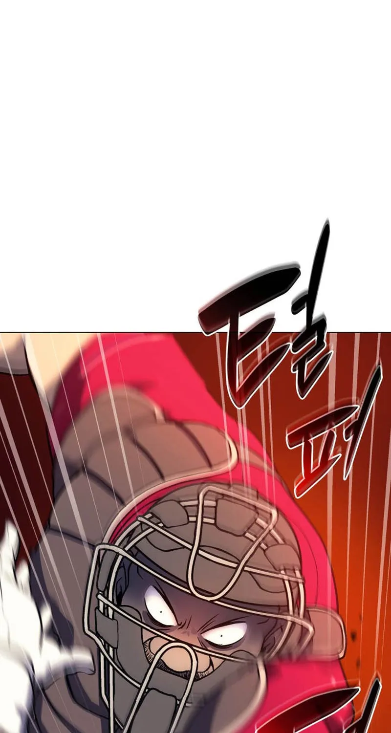 Home Plate Villain Chapter 28 page 56 - 