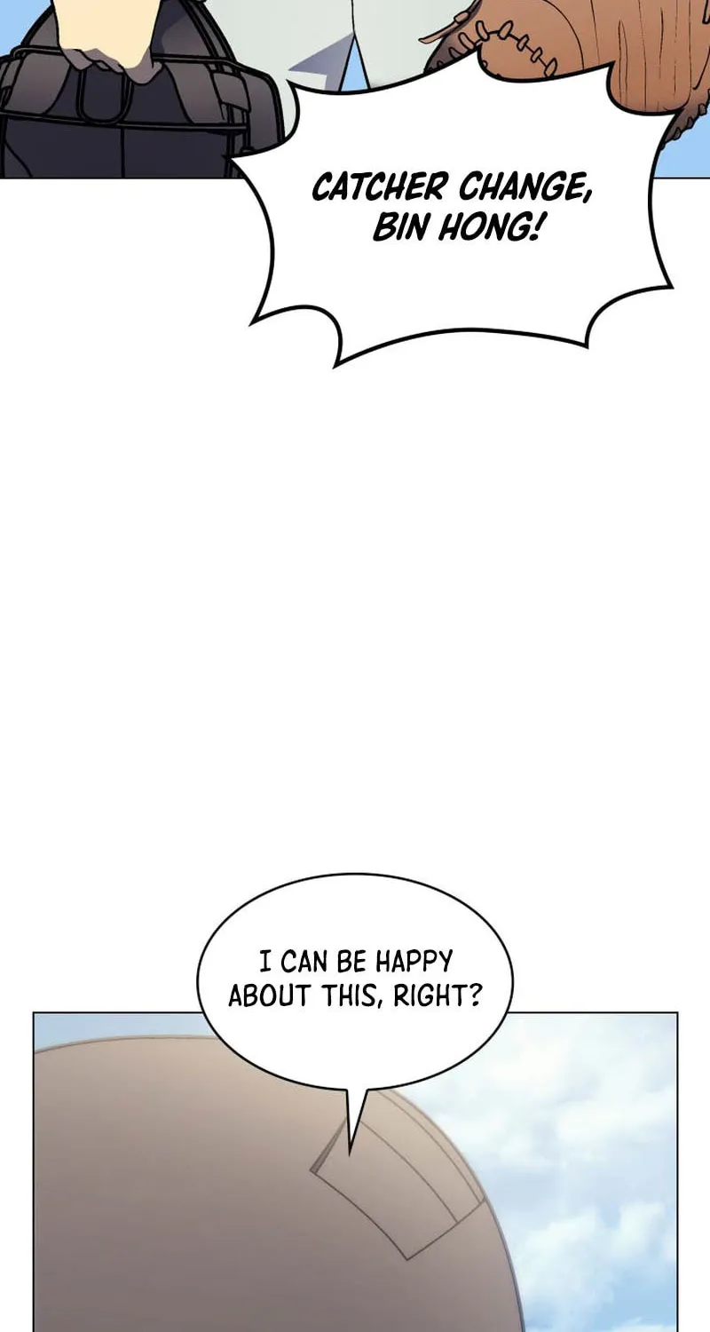 Home Plate Villain Chapter 28 page 76 - 