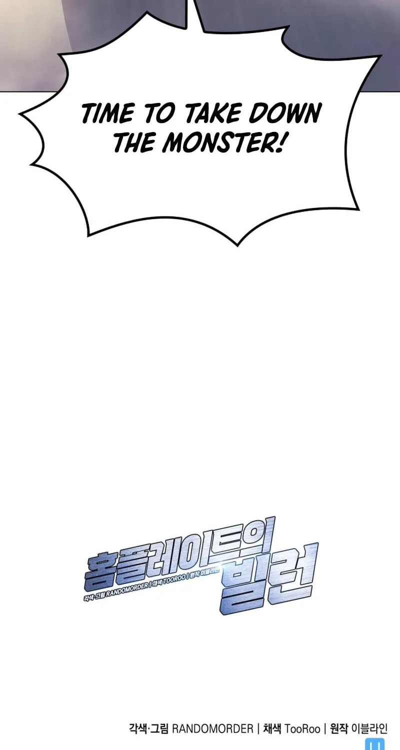 Home Plate Villain Chapter 28 page 80 - 