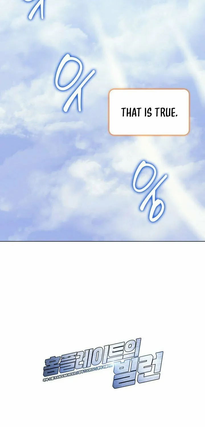 Home Plate Villain Chapter 3 page 105 - 