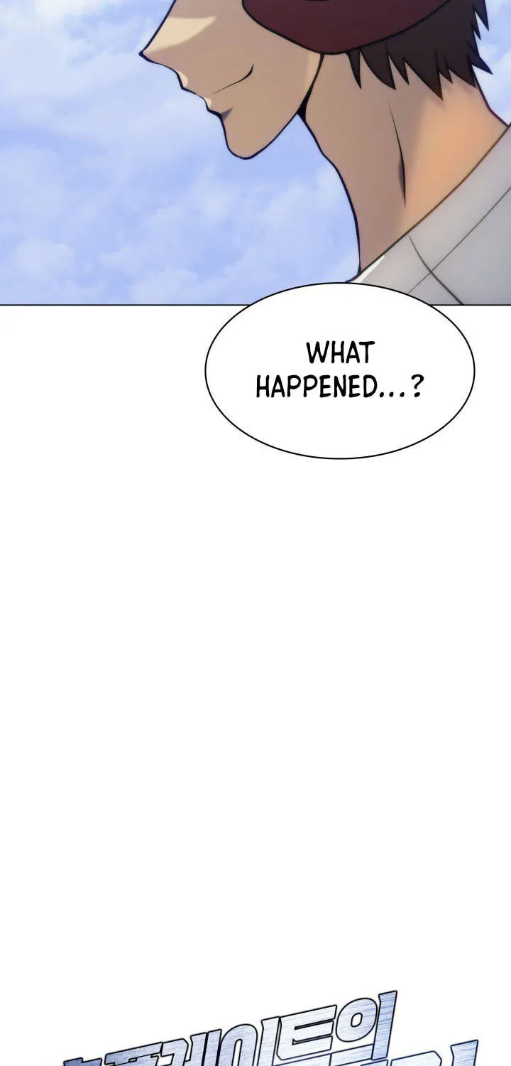 Home Plate Villain Chapter 3 page 33 - 