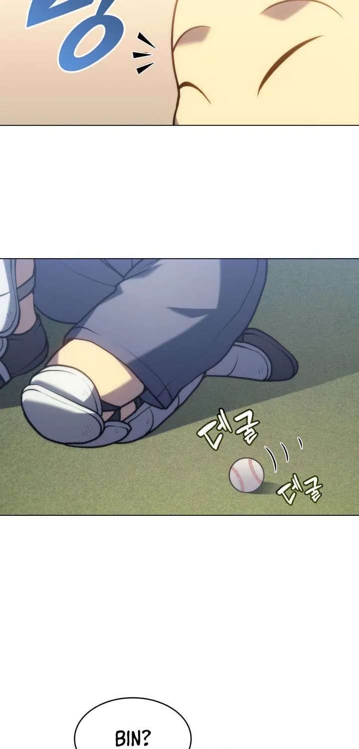 Home Plate Villain Chapter 3 page 66 - 