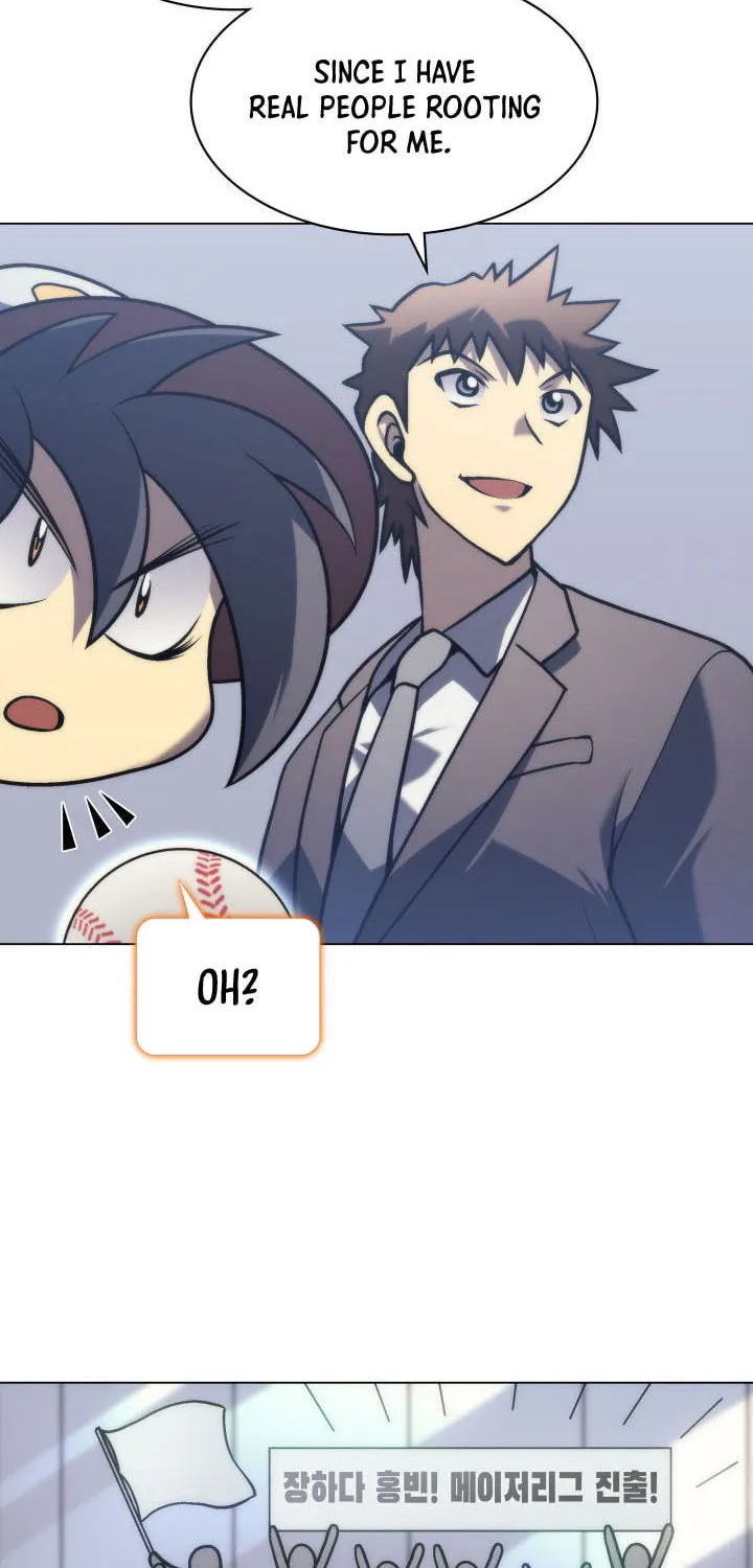 Home Plate Villain Chapter 3 page 96 - 