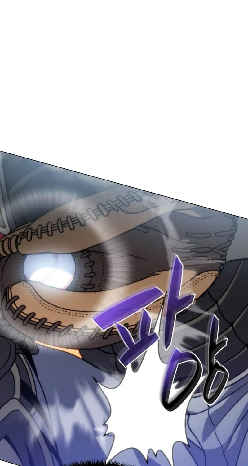 Home Plate Villain Chapter 30 page 34 - 