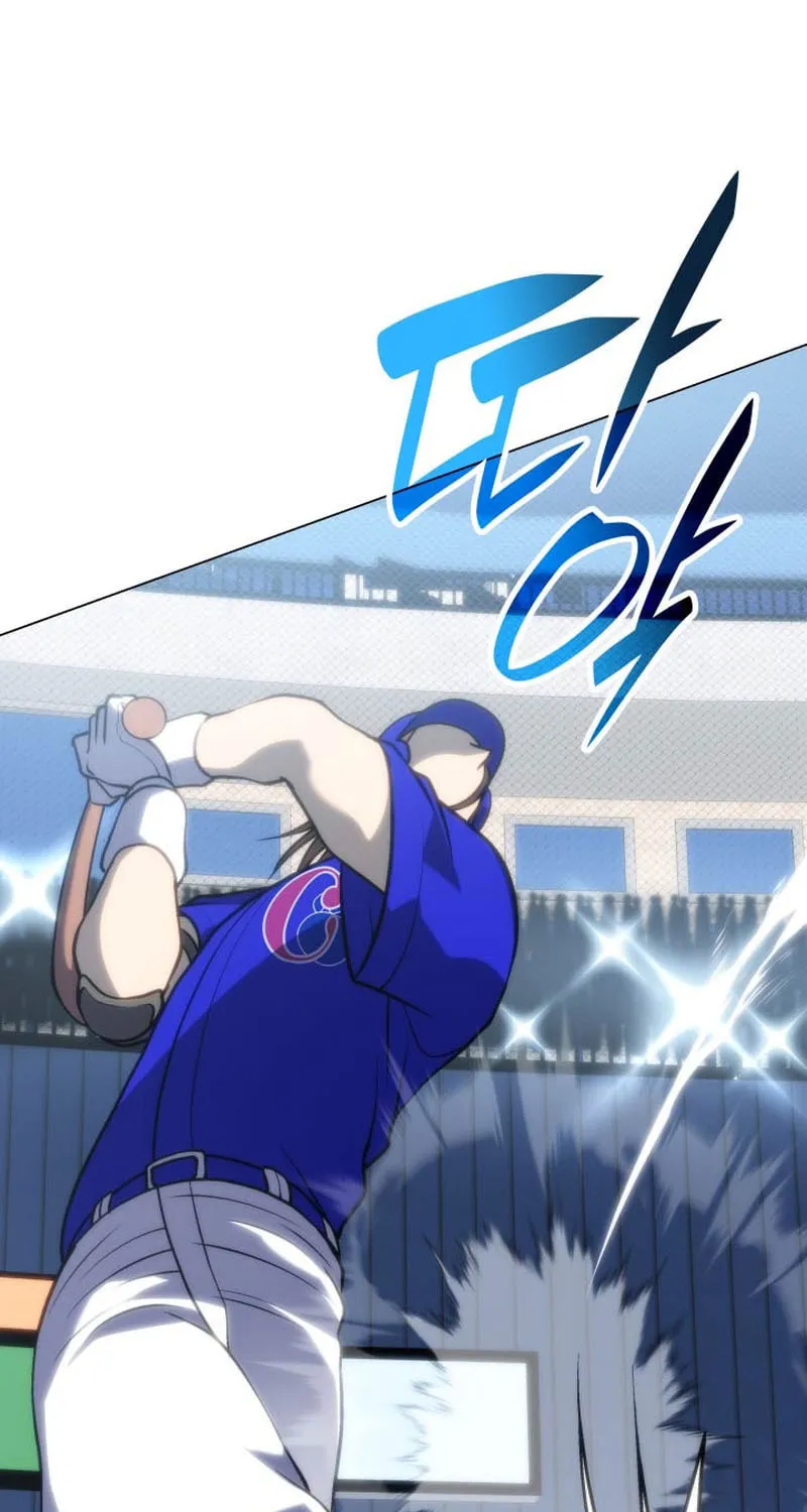 Home Plate Villain Chapter 30 page 8 - 