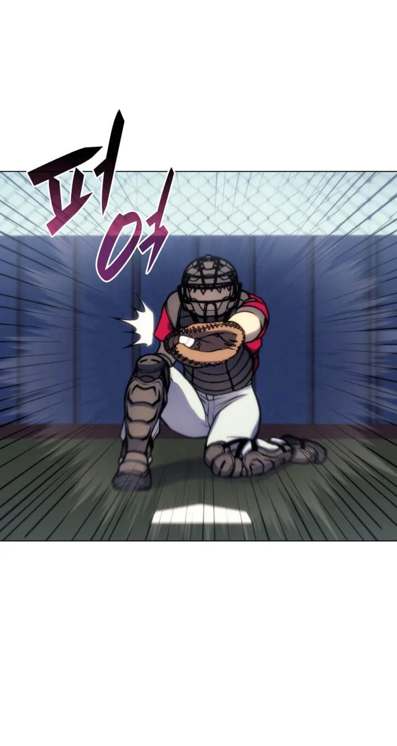Home Plate Villain Chapter 30 page 74 - 