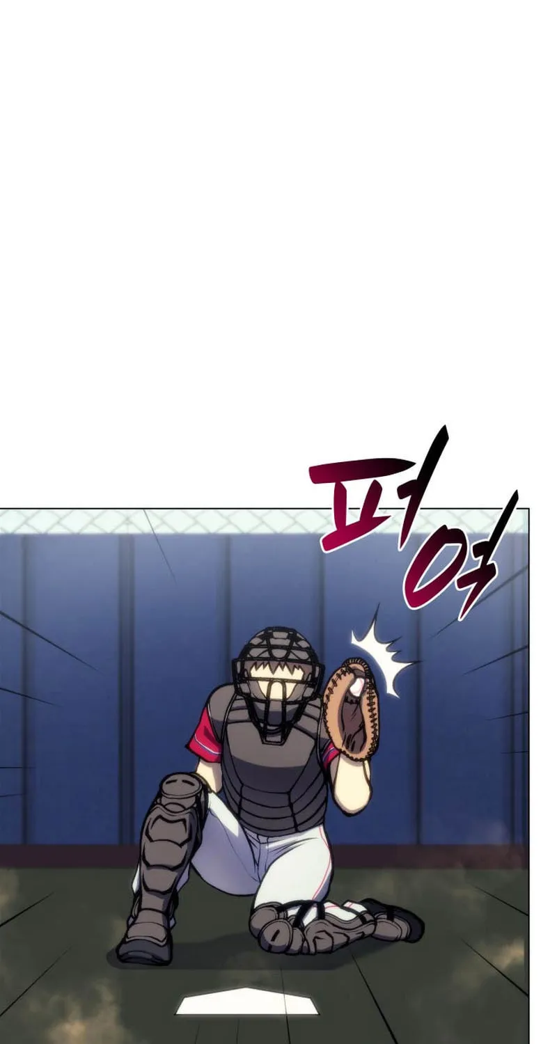 Home Plate Villain Chapter 30 page 80 - 