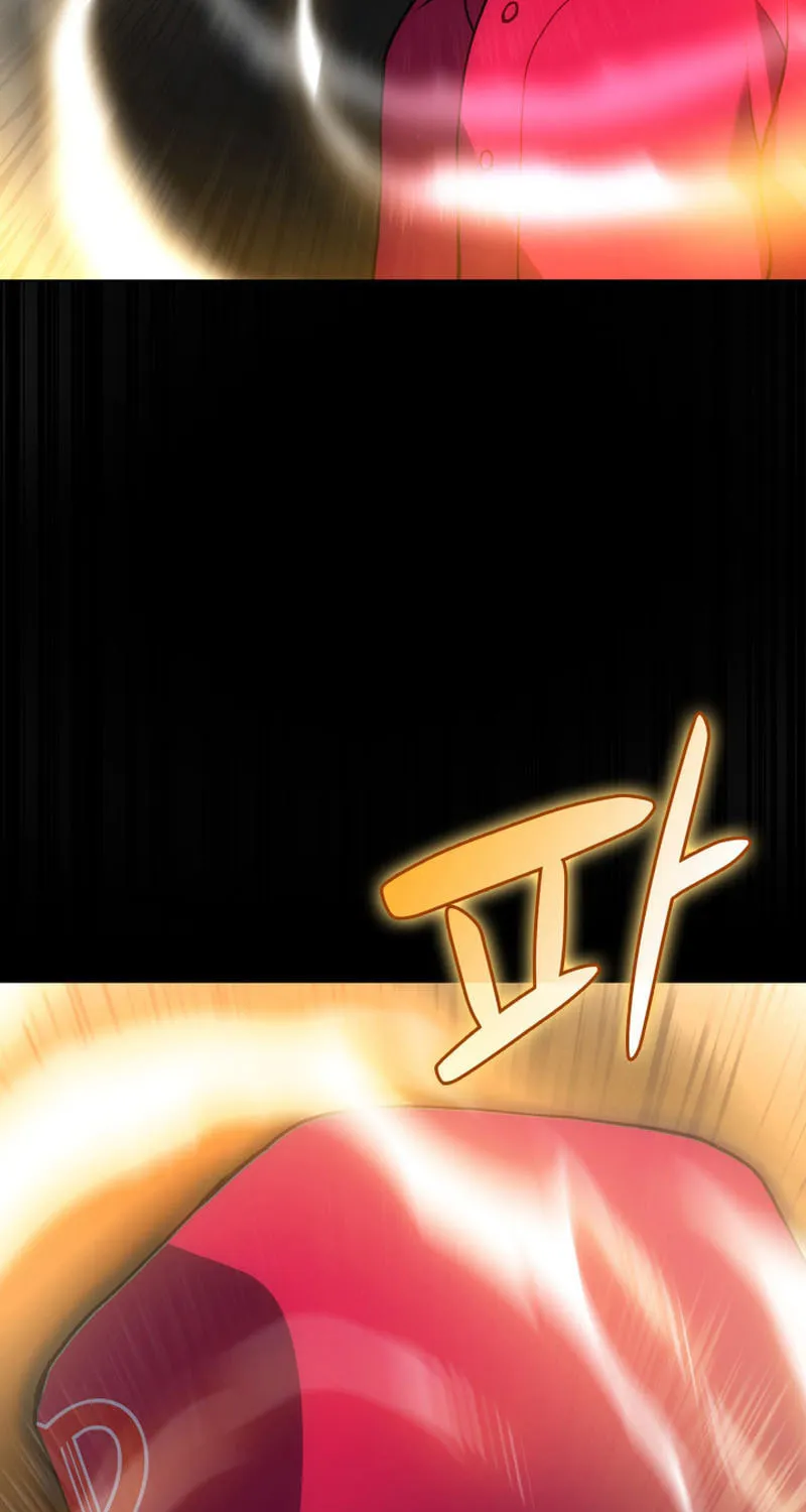 Home Plate Villain Chapter 32 page 31 - 