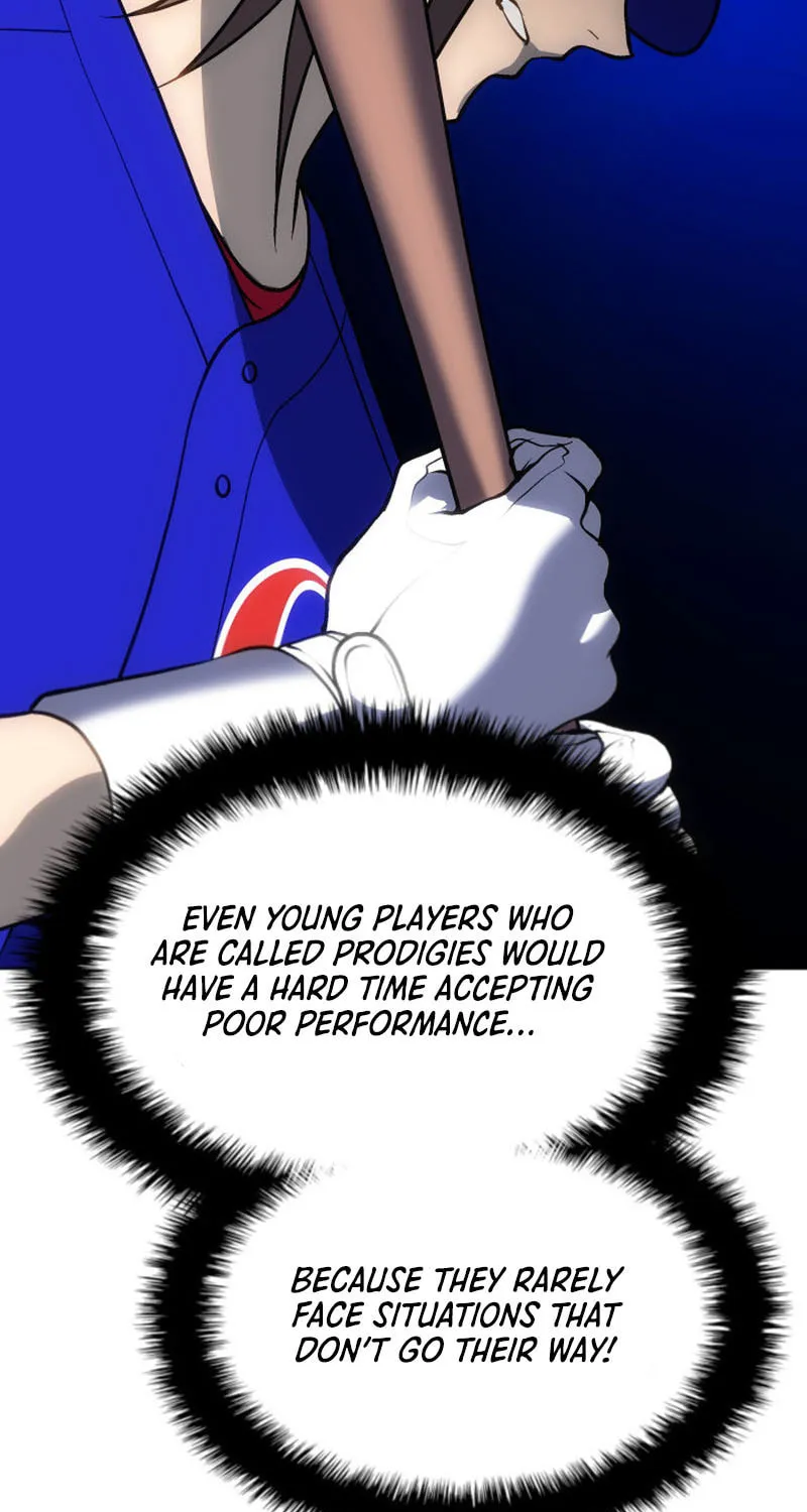 Home Plate Villain Chapter 32 page 47 - 