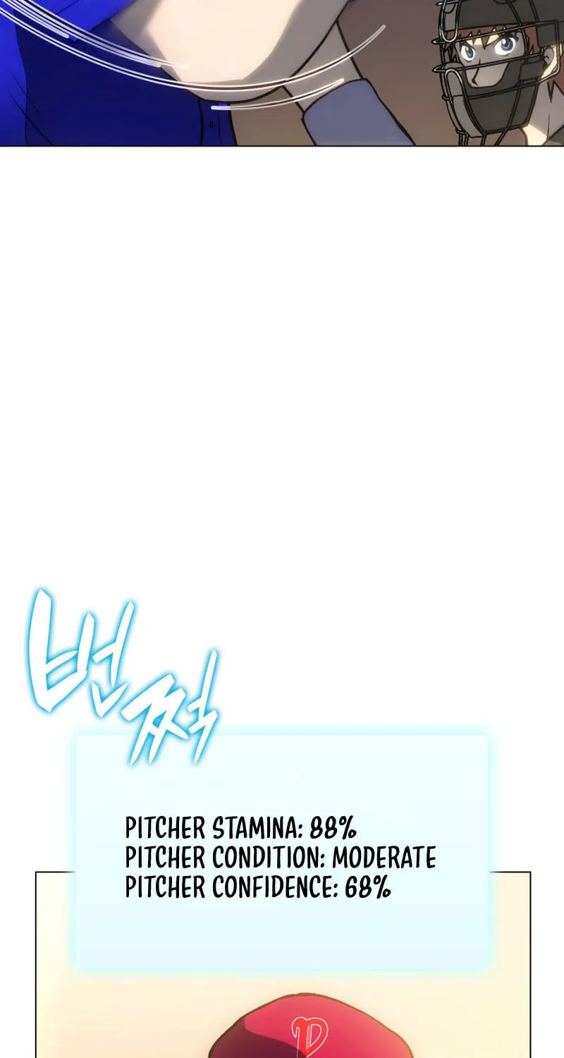 Home Plate Villain Chapter 32 page 60 - 