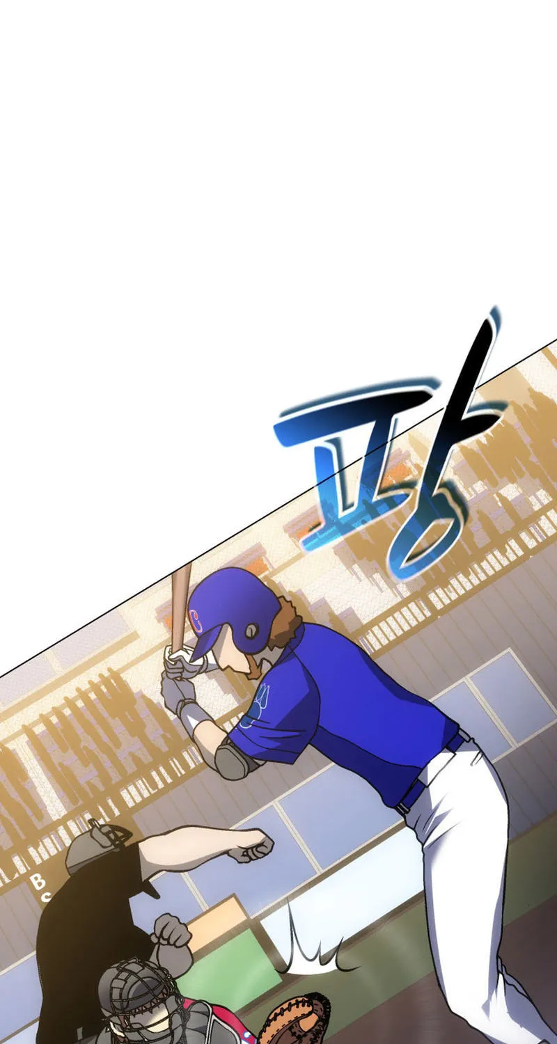 Home Plate Villain Chapter 32 page 62 - 