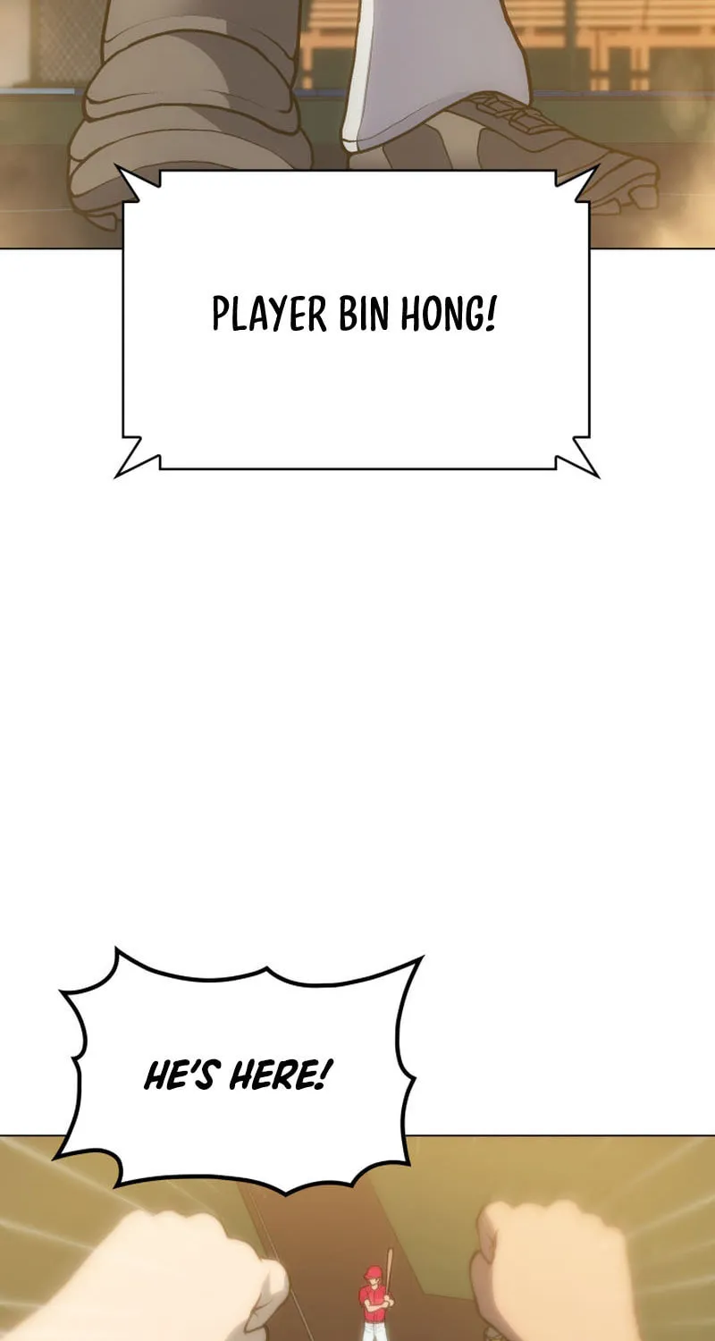 Home Plate Villain Chapter 32 page 78 - 