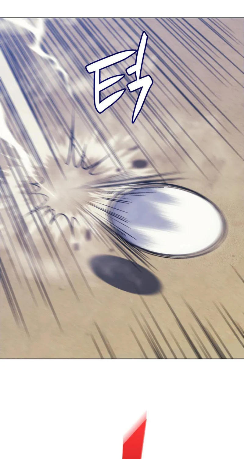 Home Plate Villain Chapter 4 page 33 - 
