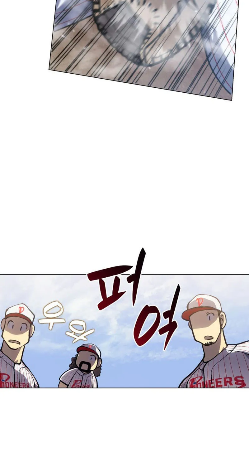 Home Plate Villain Chapter 4 page 39 - 