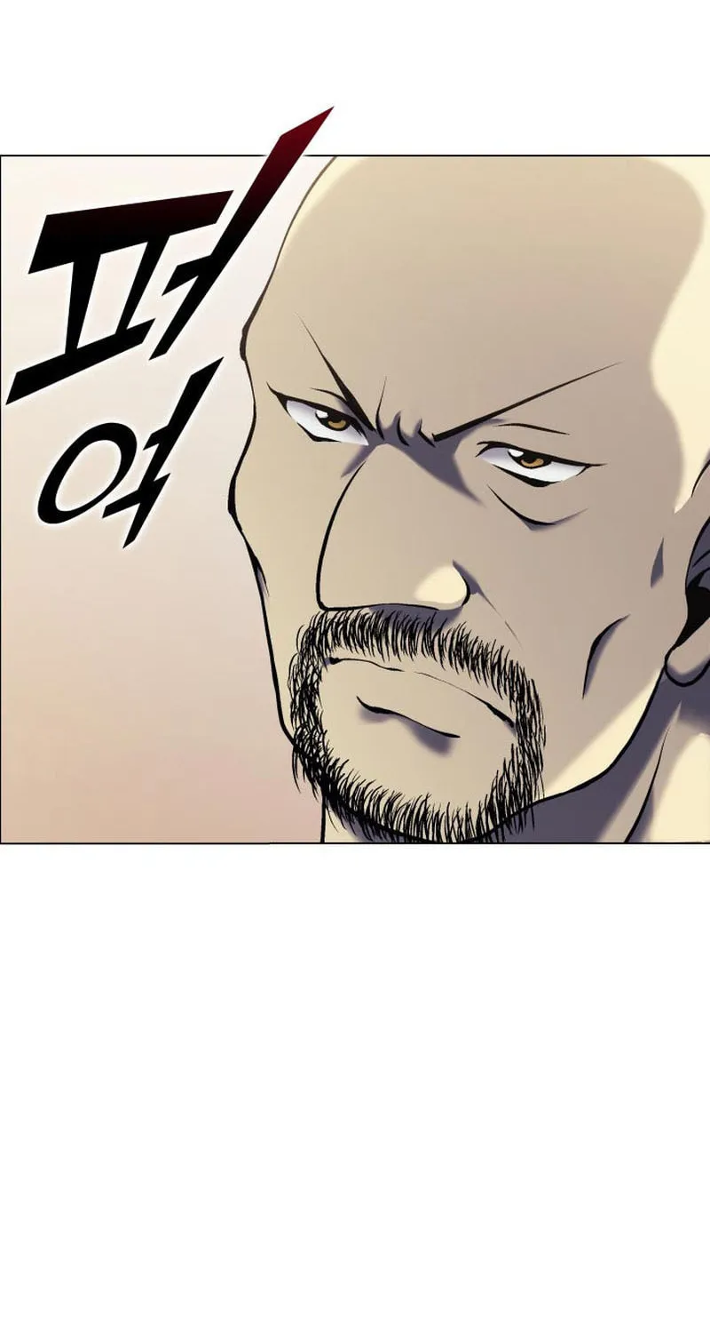 Home Plate Villain Chapter 4 page 40 - 