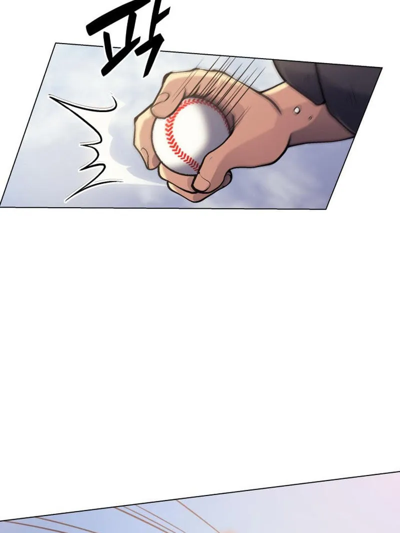 Home Plate Villain Chapter 4 page 42 - 