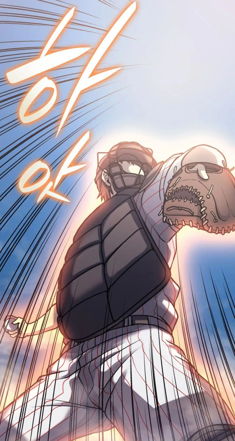 Home Plate Villain Chapter 4 page 43 - 