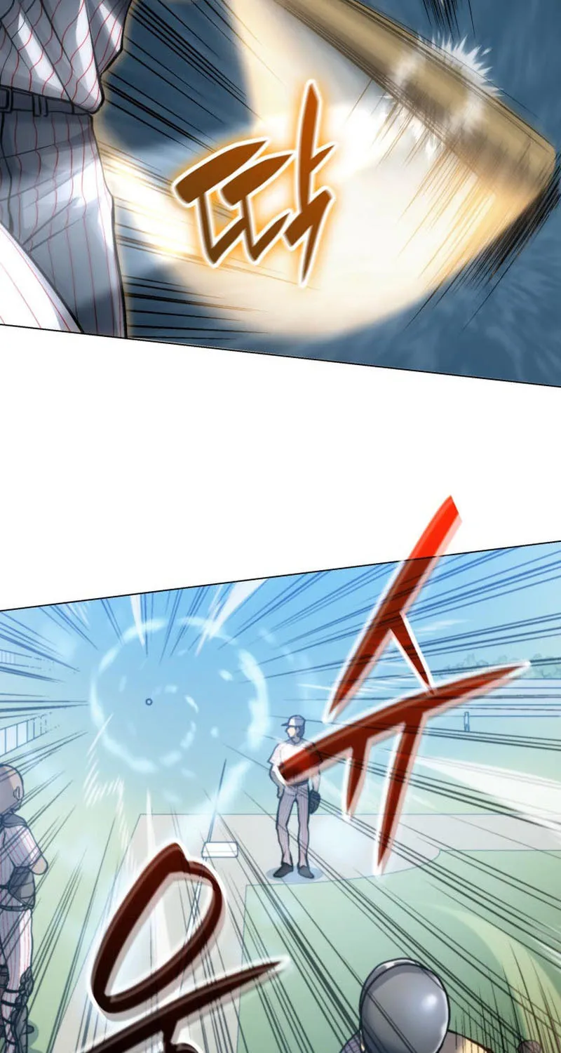 Home Plate Villain Chapter 4 page 81 - 