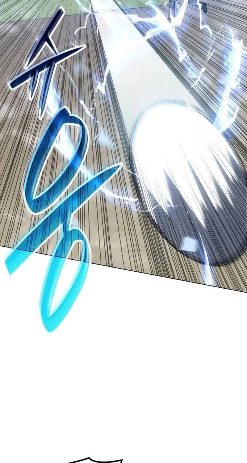 Home Plate Villain Chapter 4 page 90 - 
