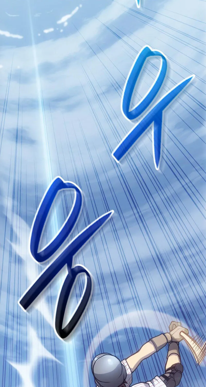Home Plate Villain Chapter 4 page 97 - 