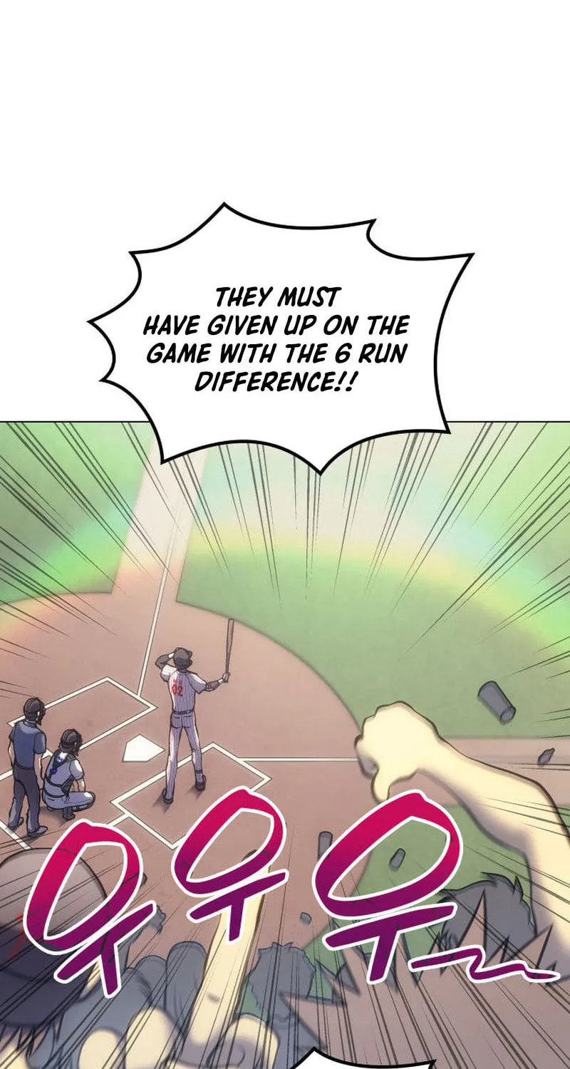 Home Plate Villain Chapter 6 page 20 - 