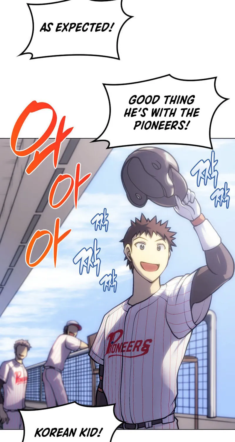 Home Plate Villain Chapter 6 page 51 - 