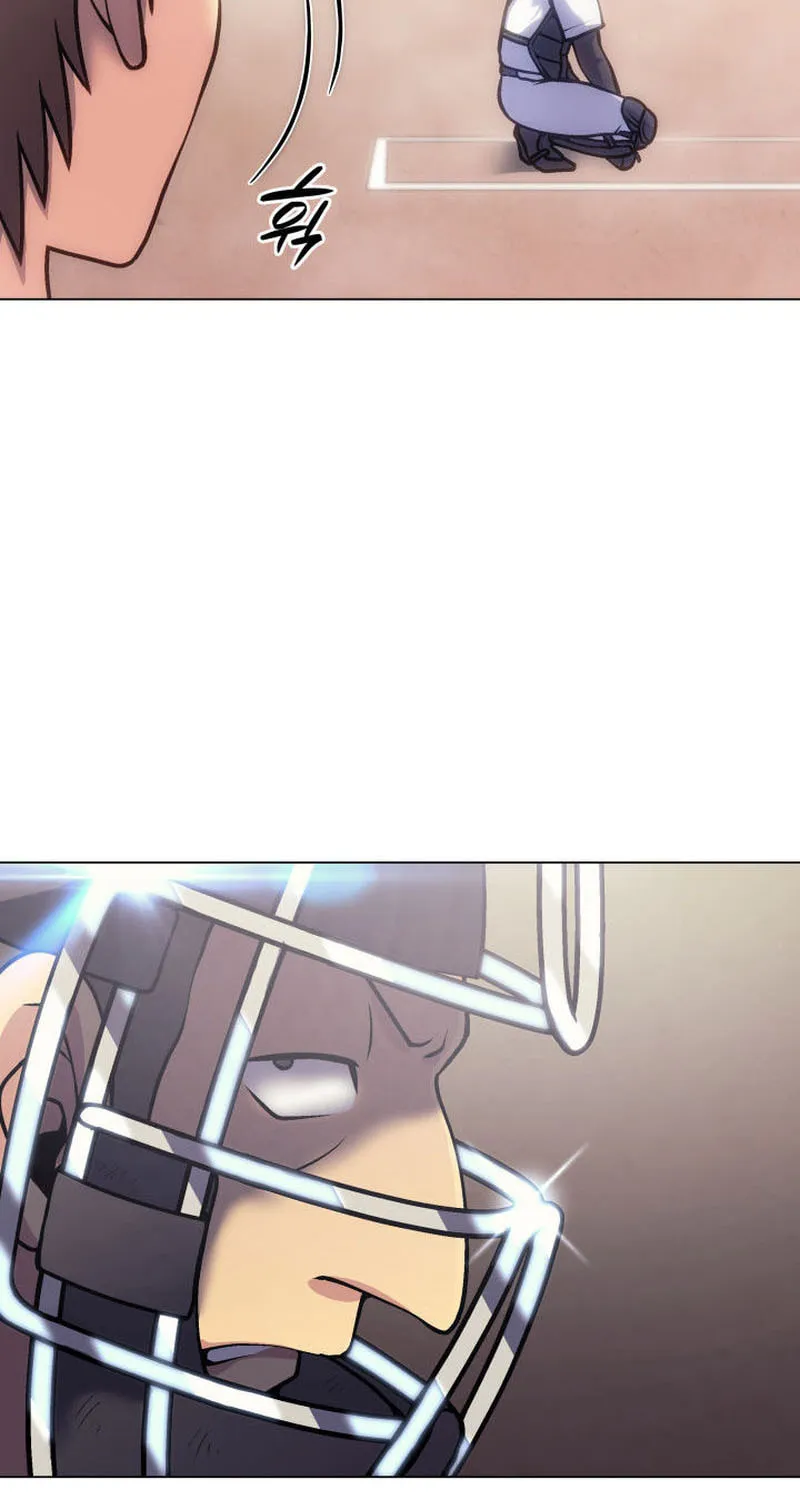 Home Plate Villain Chapter 6 page 59 - 
