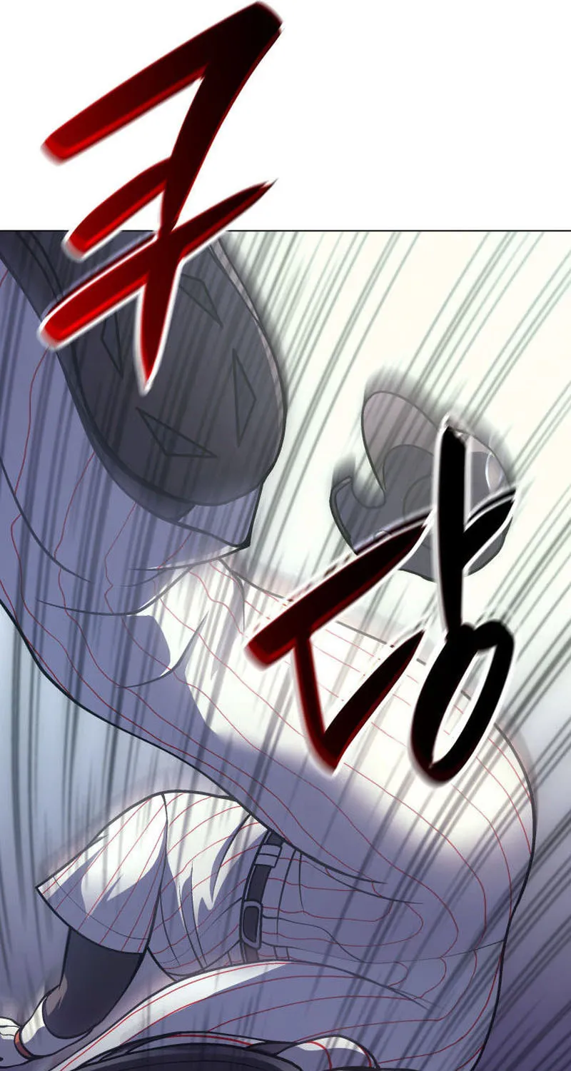 Home Plate Villain Chapter 6 page 93 - 