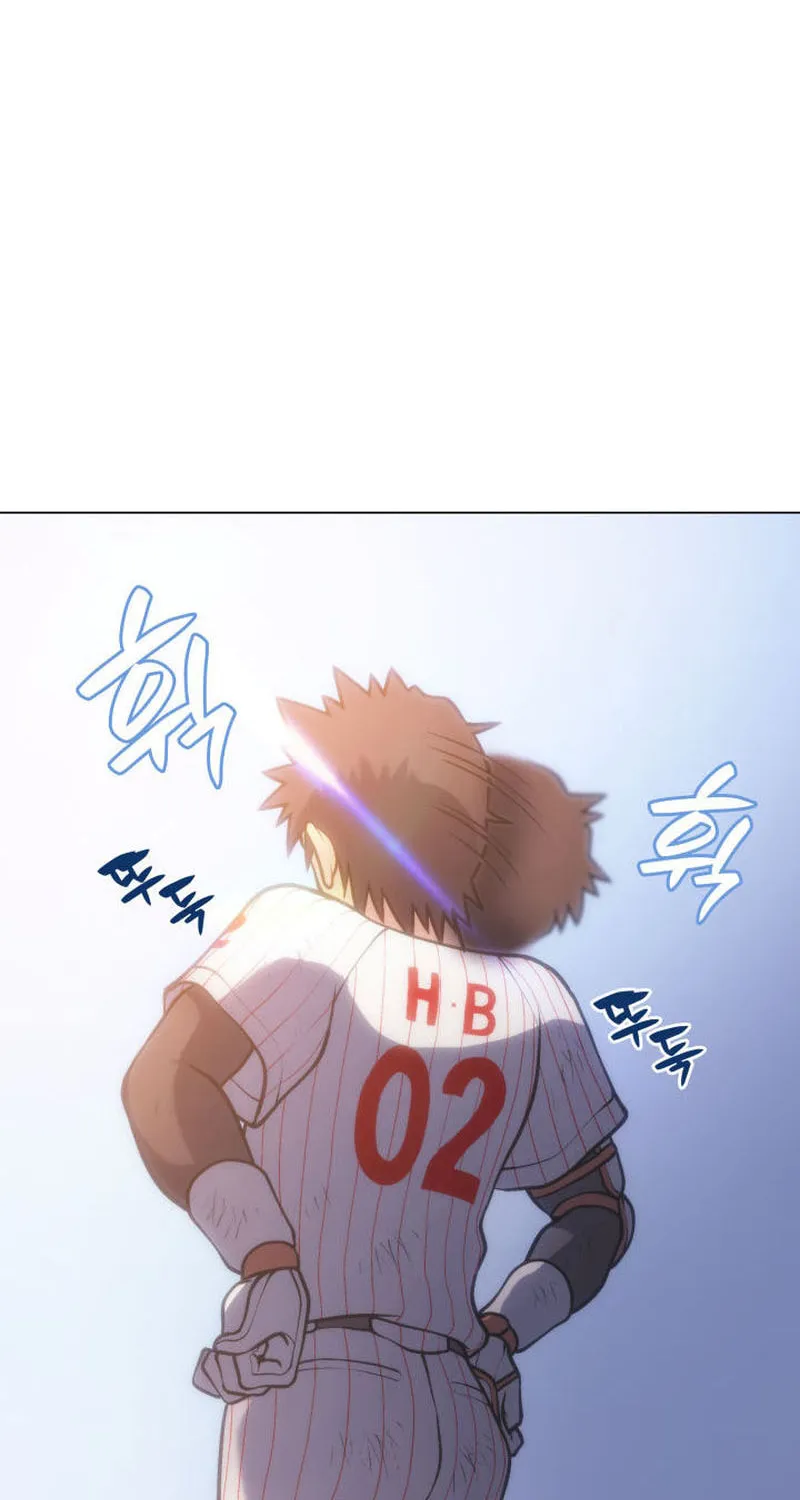 Home Plate Villain Chapter 6 page 100 - 