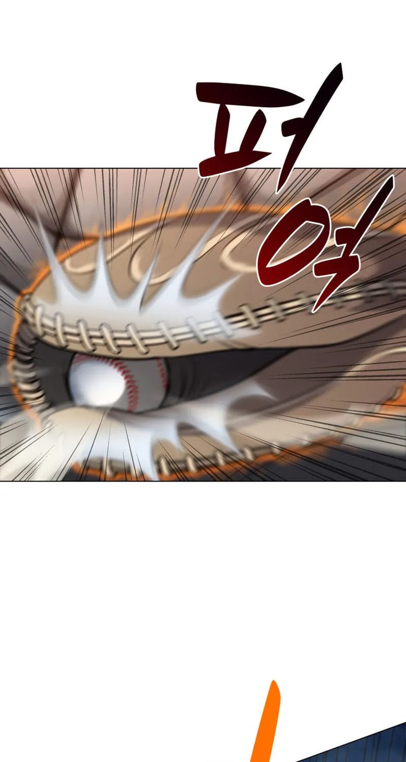 Home Plate Villain Chapter 7 page 54 - 