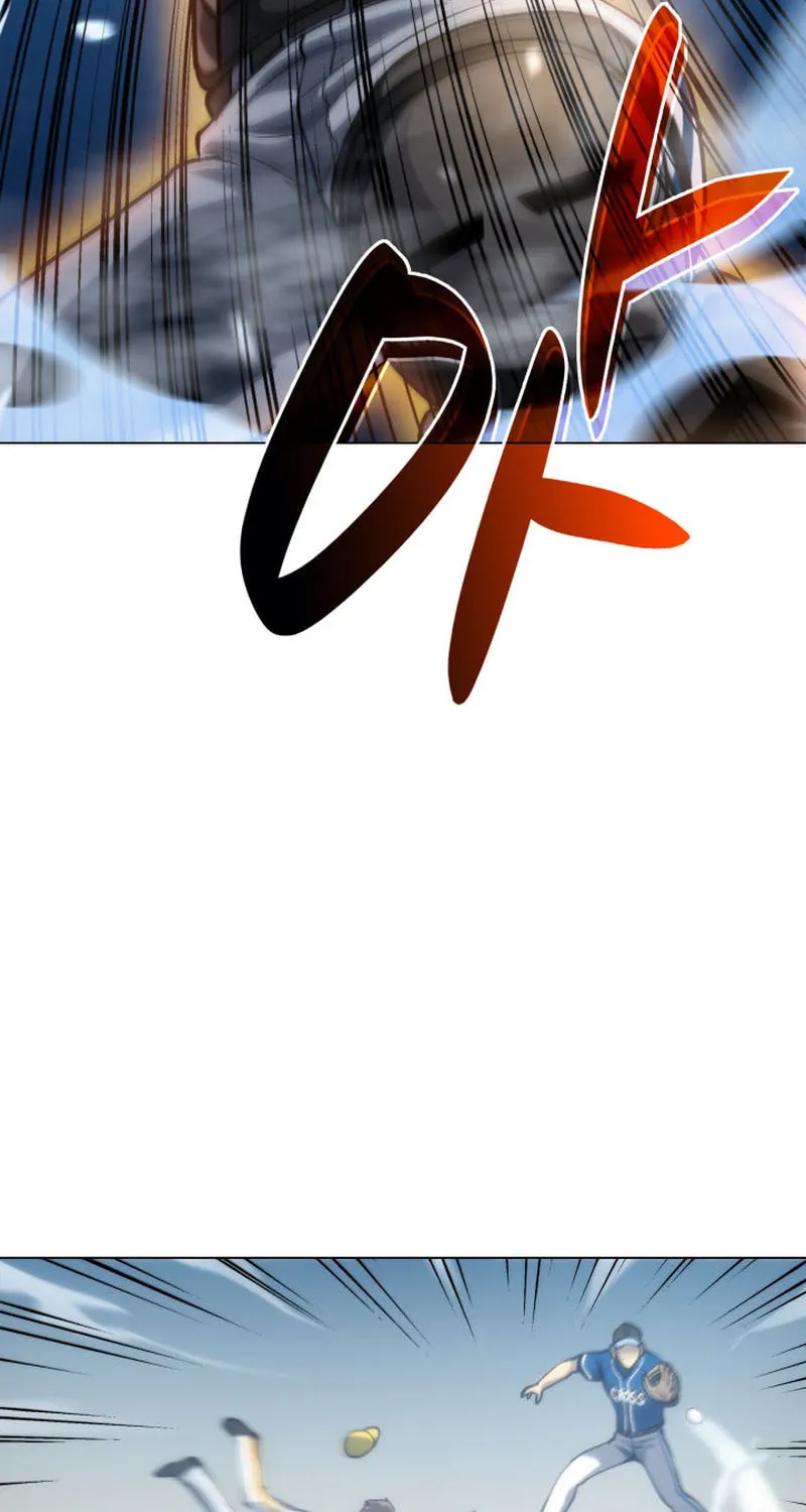 Home Plate Villain Chapter 7 page 56 - 