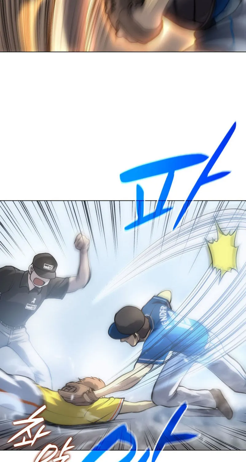 Home Plate Villain Chapter 7 page 58 - 