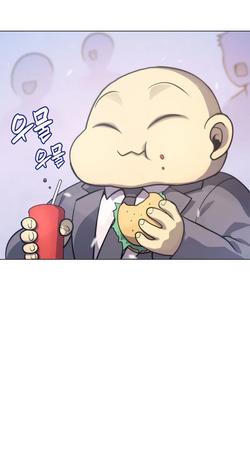 Home Plate Villain Chapter 7 page 66 - 